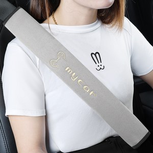 ANYOU 안전벨트 커버 사슴벨벳 자수AQDHJT